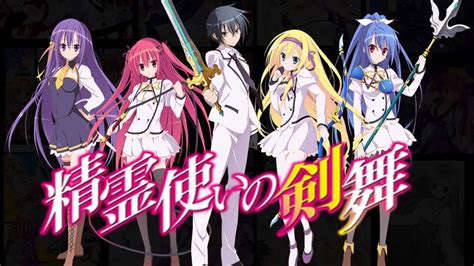 watch seirei tsukai no blade dance|bladedance of elementalers season 2.